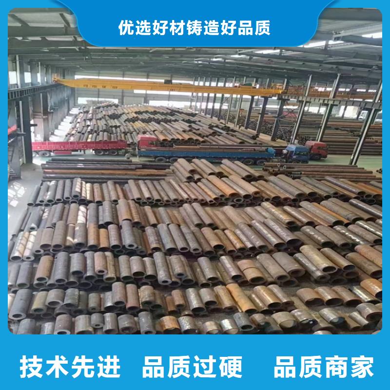 冷拔鋼【大口徑無縫鋼管】真材實(shí)料