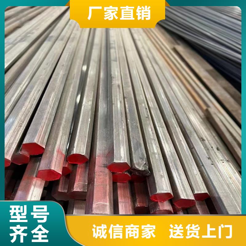 冷拔鋼方矩管廠家分類和特點(diǎn)