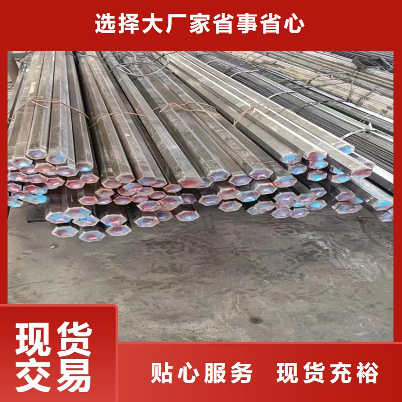 冷拔鋼-40cr鋼管口碑好實力強