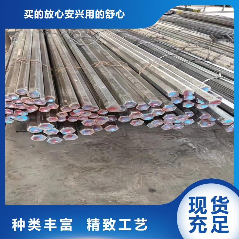 38*381215冷拔圓鋼【其他】