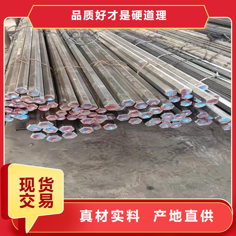 冷拔鋼大口徑無縫鋼管細節嚴格凸顯品質