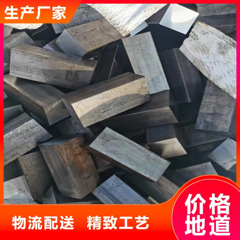 冷拔鋼_無縫鋼管廠家廠家直銷省心省錢