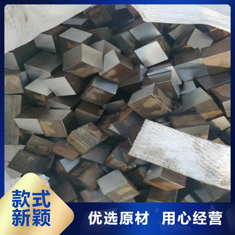 38crmoal圓鋼誠(chéng)信廠家