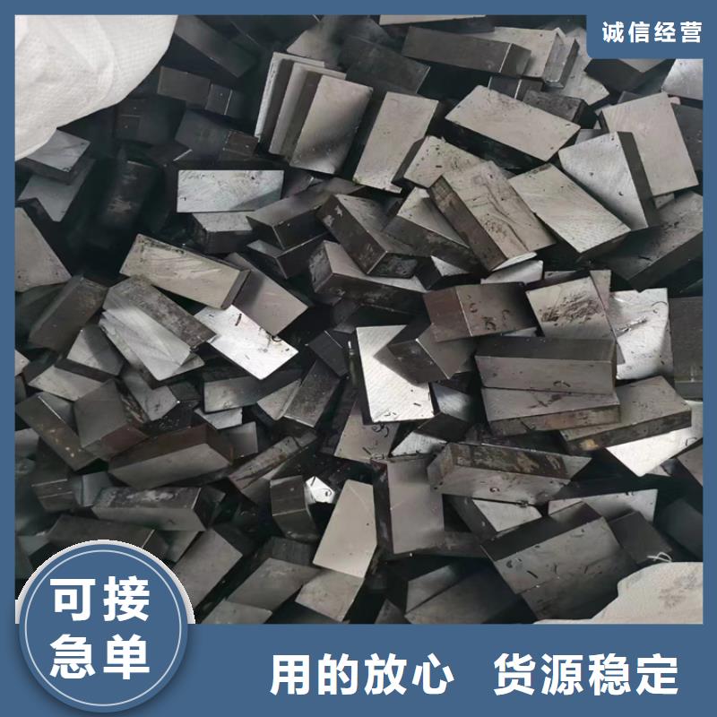 【冷拔鋼】大口徑無縫鋼管現(xiàn)貨采購