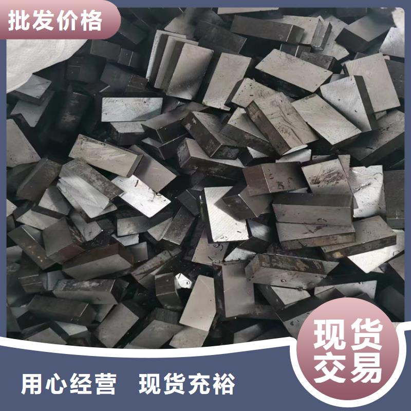 【冷拔钢-大口径无缝钢管好产品价格低】