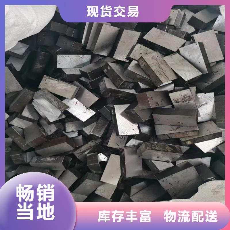 冷拔鋼方矩管廠(chǎng)家分類(lèi)和特點(diǎn)