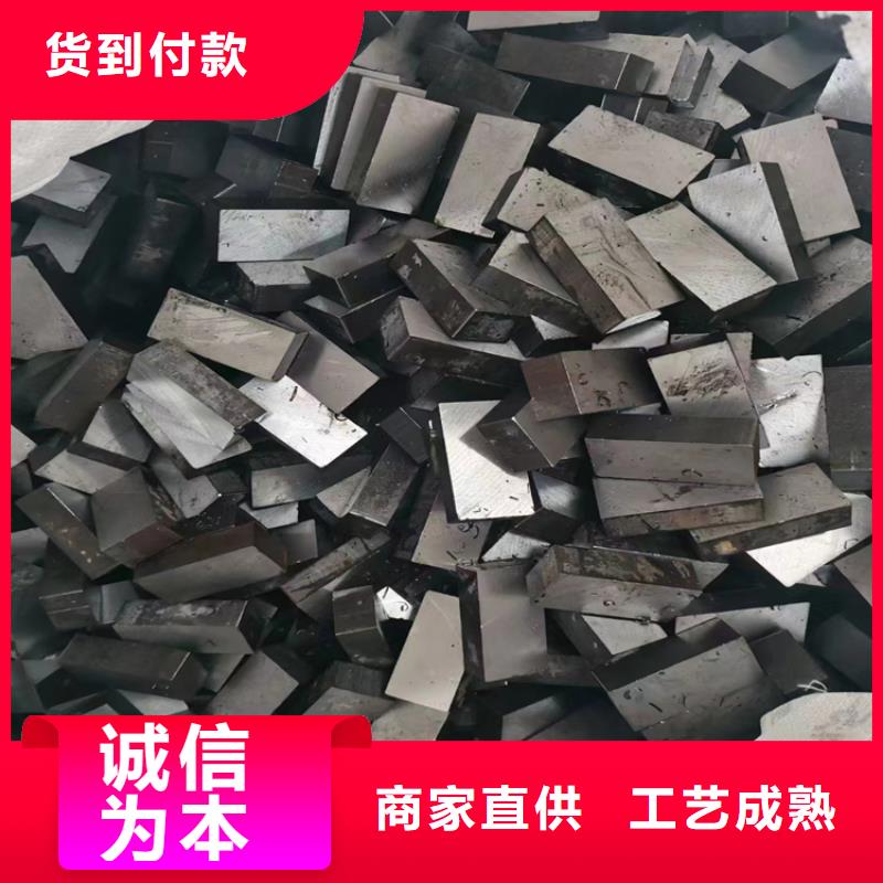 冷拔鋼_無(wú)縫鋼管廠家多種場(chǎng)景適用