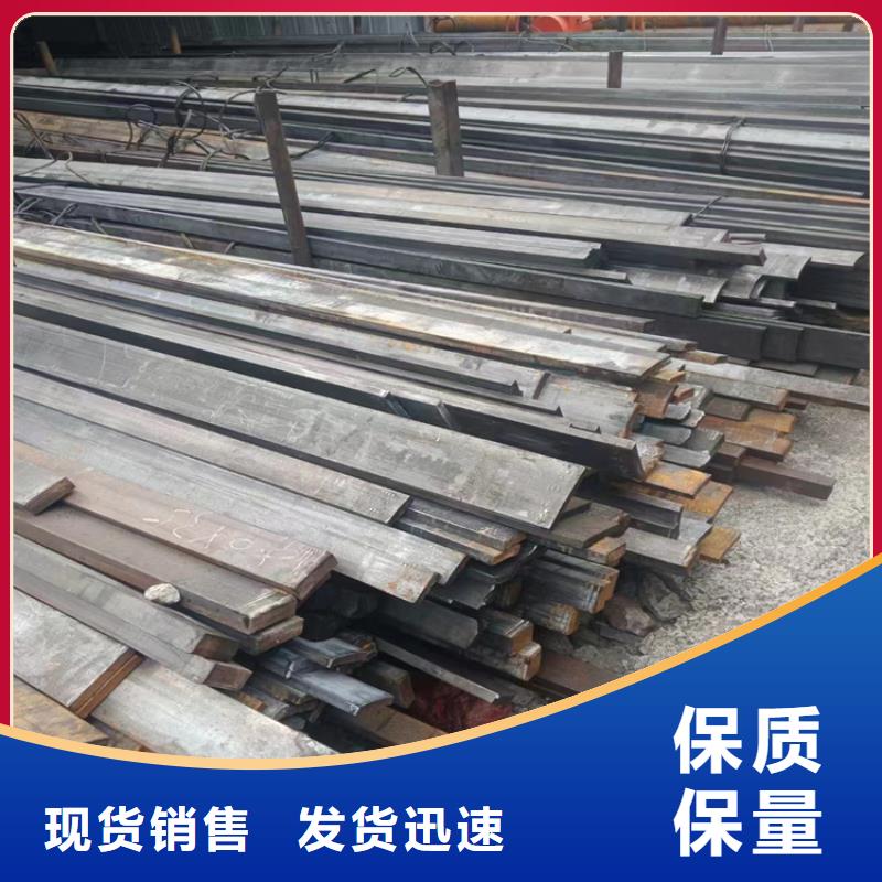 自治區(qū)42CrMo圓鋼庫(kù)存充足