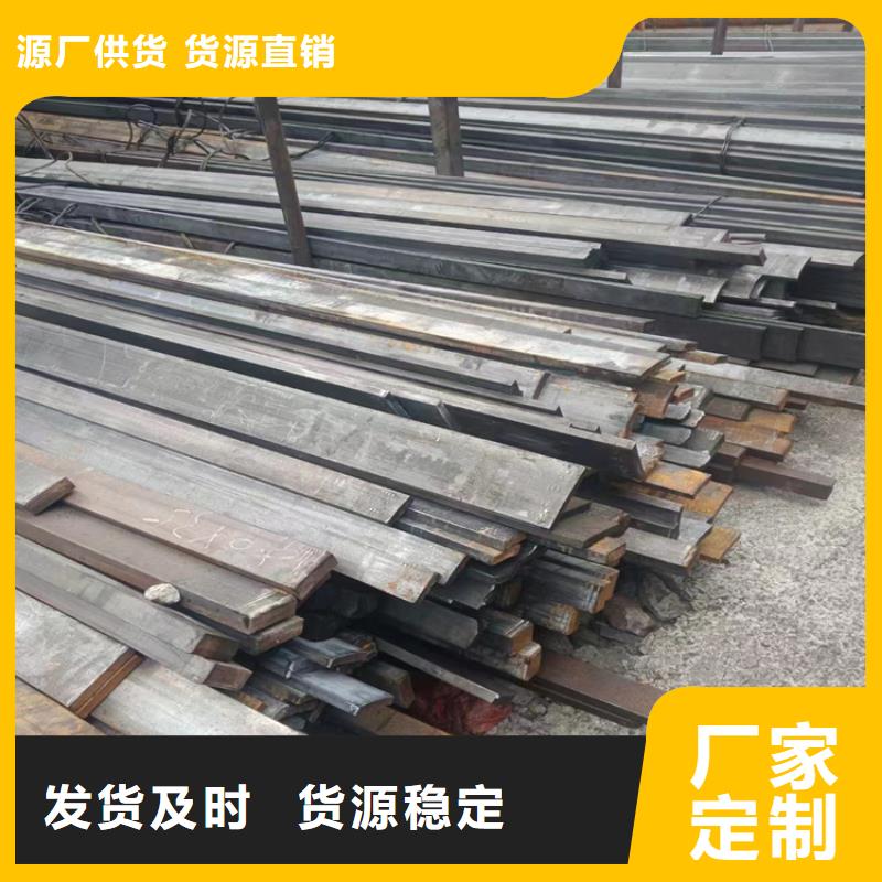 38*3840Cr冷拔圓鋼【其他】