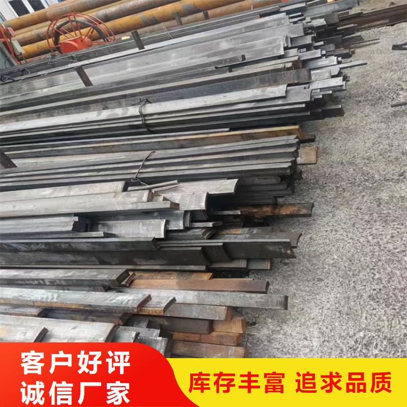 #GB/T3078冷拉钢#-品质保证