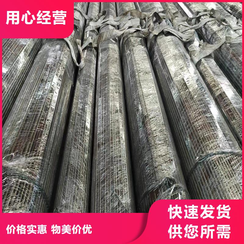 冷拔鋼16Mn無縫鋼管現(xiàn)貨采購