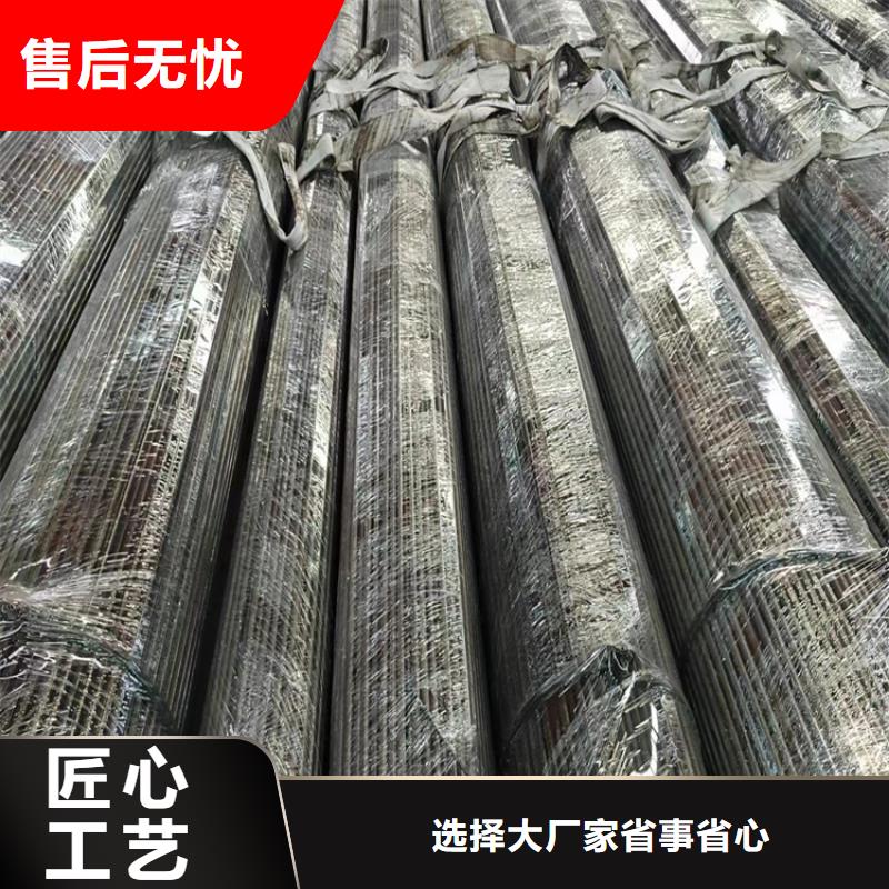 【冷拔鋼-大口徑無縫鋼管信譽至上】