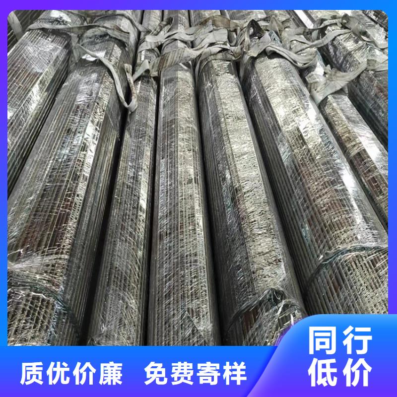 【冷拔钢】-12cr1movg无缝管源头工厂量大优惠