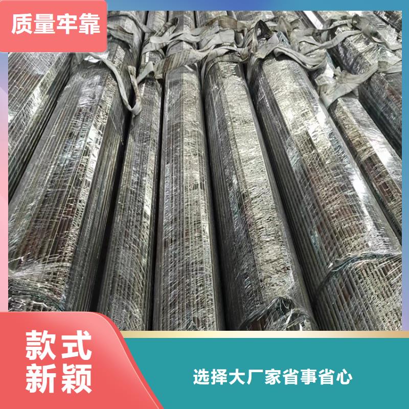 冷拔鋼無縫鋼管價格一件也發貨