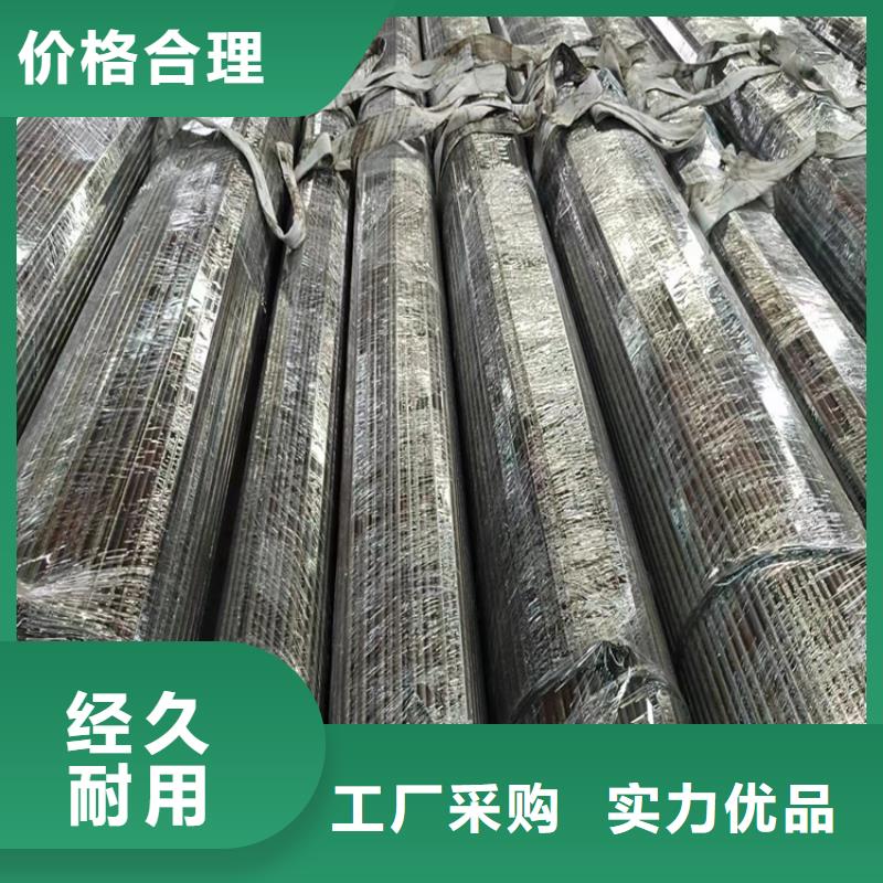 【冷拔鋼無縫鋼管廠家嚴選用料】