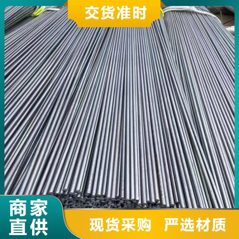 冷拔鋼-【16Mn無縫鋼管】大品牌值得信賴