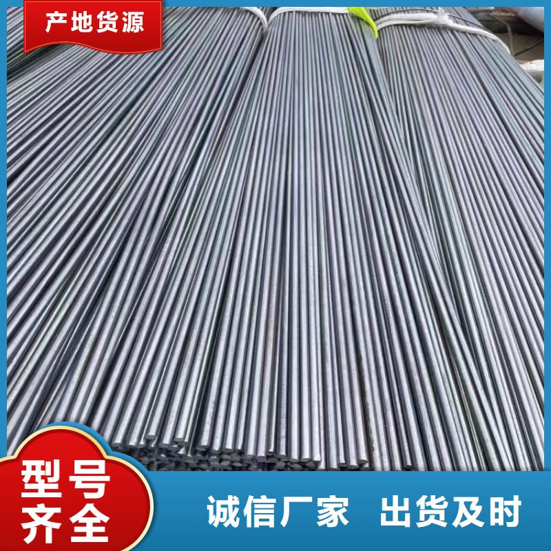 【冷拔鋼】P91合金管N年專注