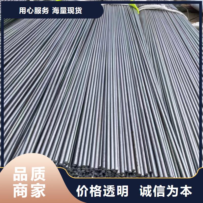 不銹鋼圓鋼誠信廠家