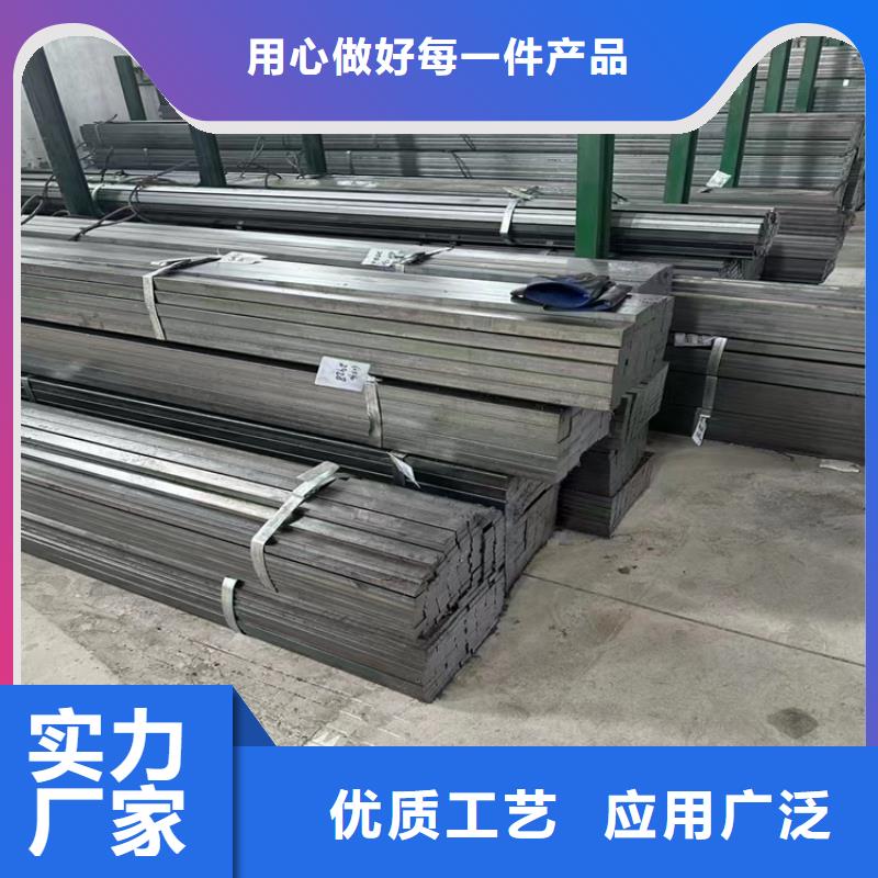 冷拔鋼_無縫鋼管廠家廠家直銷省心省錢