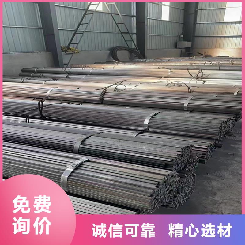 19*19Q235B冷拔圓鋼【其他】