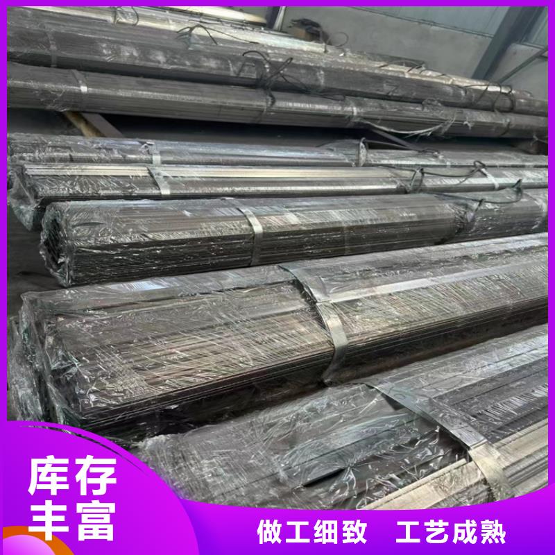 冷拔鋼P91合金管聯系廠家