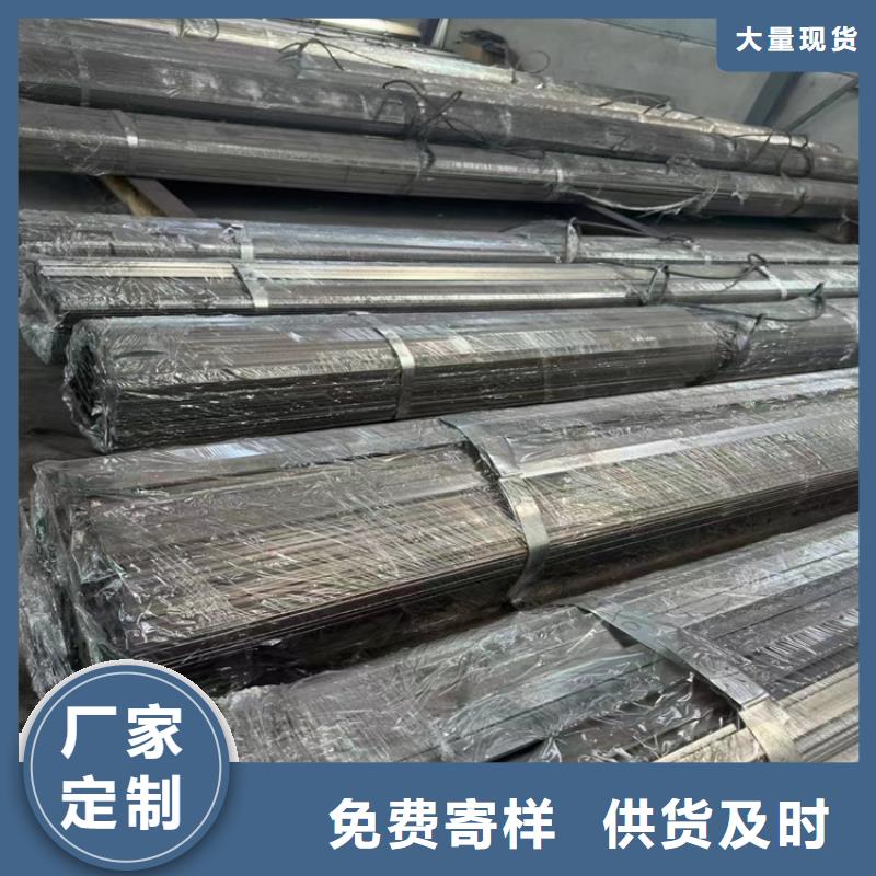 冷拔鋼無縫鋼管廠家工廠認證