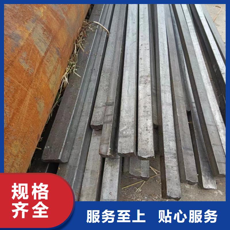 85*85冷拔圓鋼【其他】