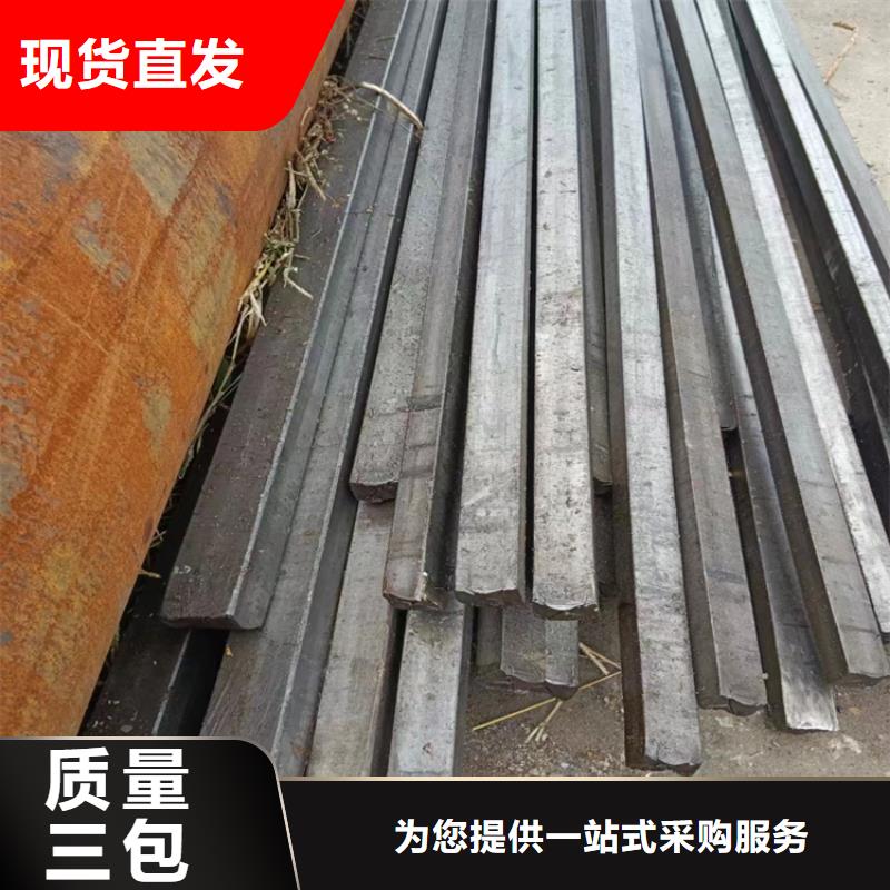 厂家供应冷拉型钢