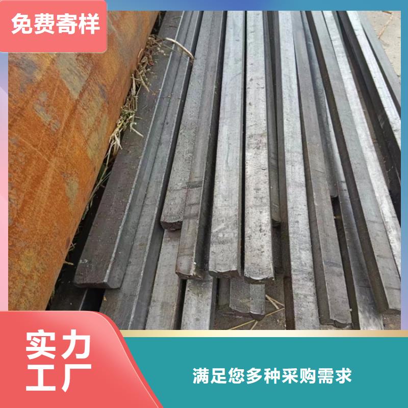 冷拔鋼精密無縫鋼管把實惠留給您