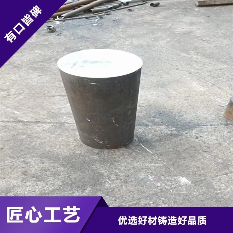冷拔鋼精密無(wú)縫鋼管把實(shí)惠留給您