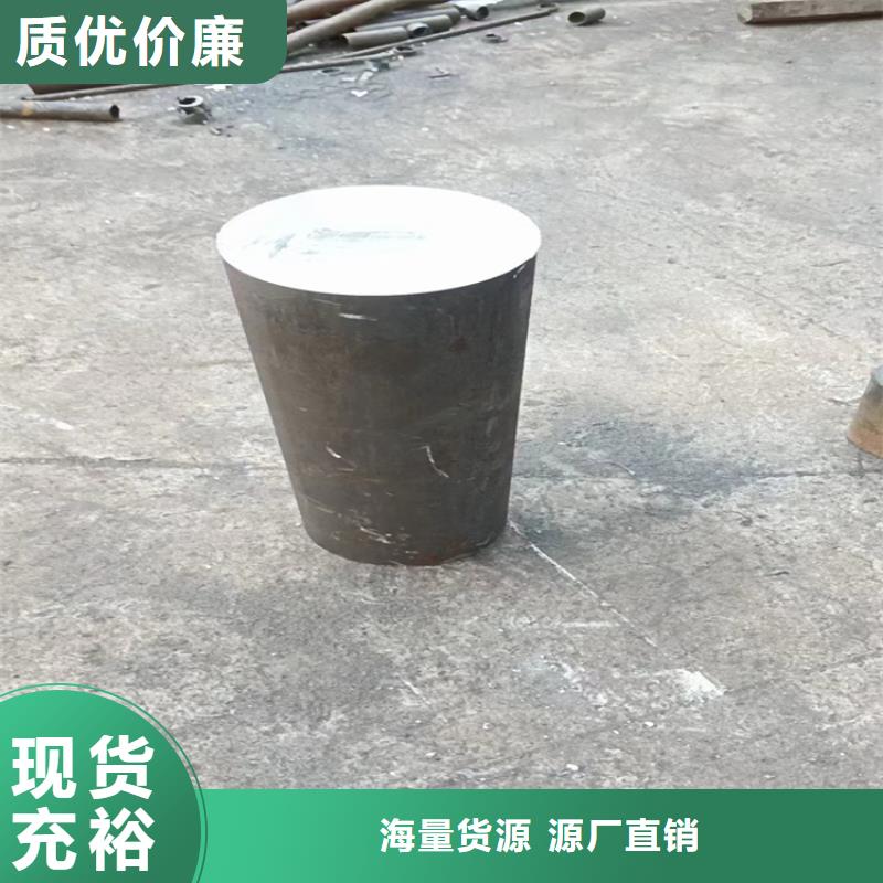 冷拔鋼-40cr鋼管口碑好實力強