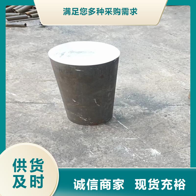 冷拔鋼【無縫鋼管廠家】本地配送