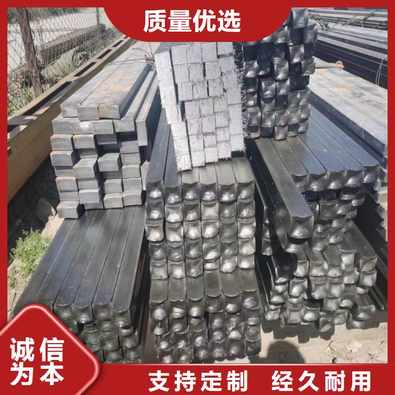 厂家供应冷拉型钢