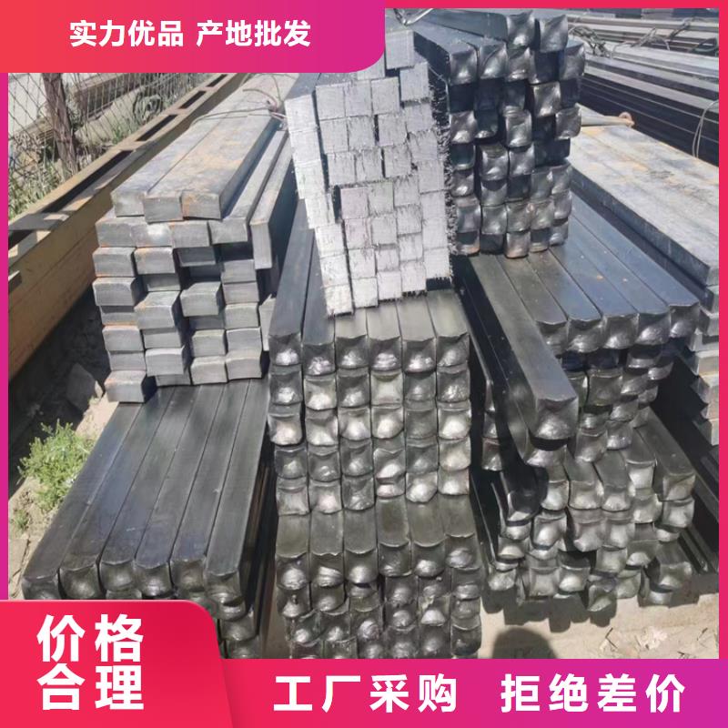 18*1845號冷拔圓鋼【其他】