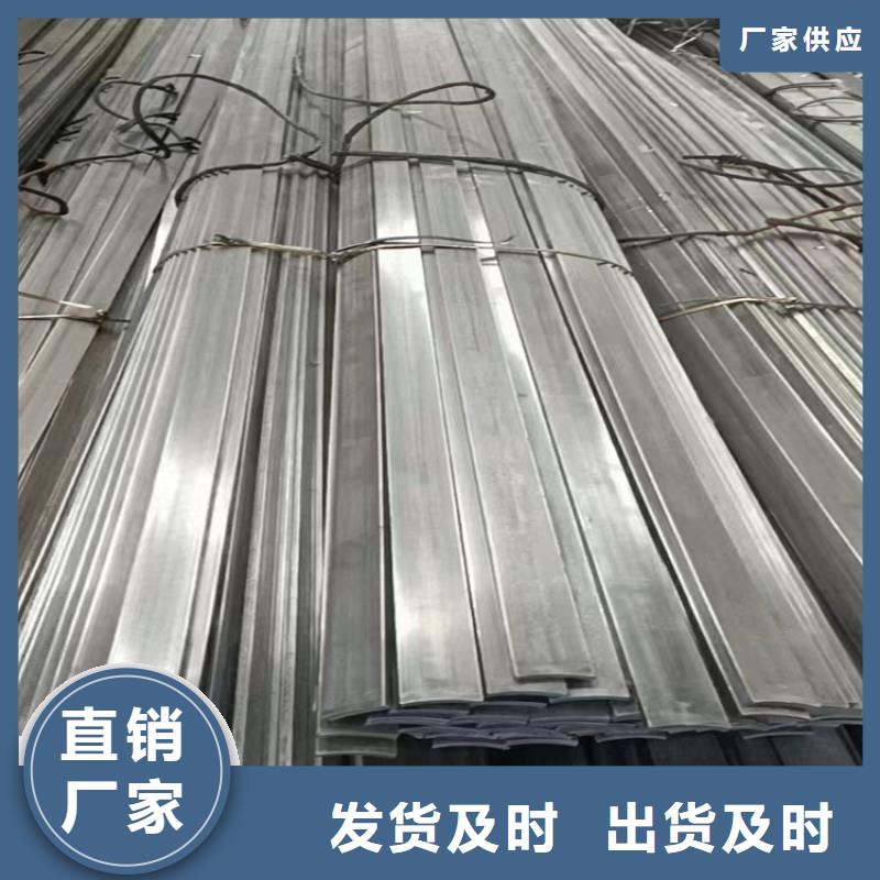 【冷拔鋼無縫鋼管廠家嚴選用料】