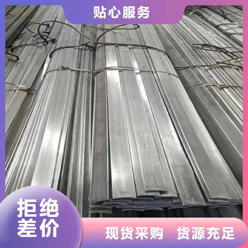 【冷拔鋼】大口徑無縫鋼管現(xiàn)貨采購