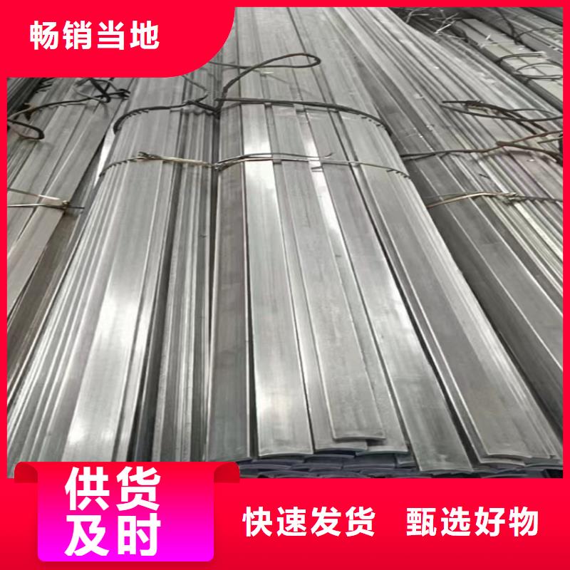 冷拔鋼304不銹鋼管做工精細