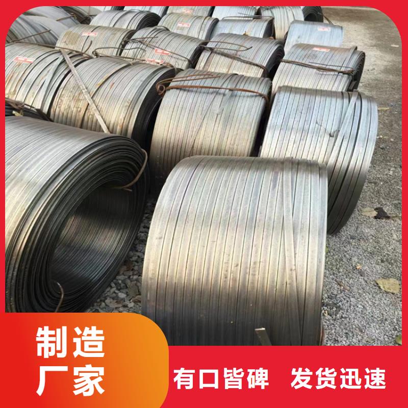【冷拔钢】方矩管厂家0中间商差价