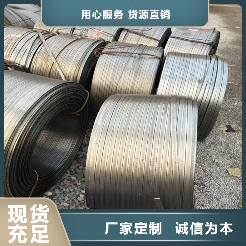 冷拔钢【涂塑钢管】订制批发