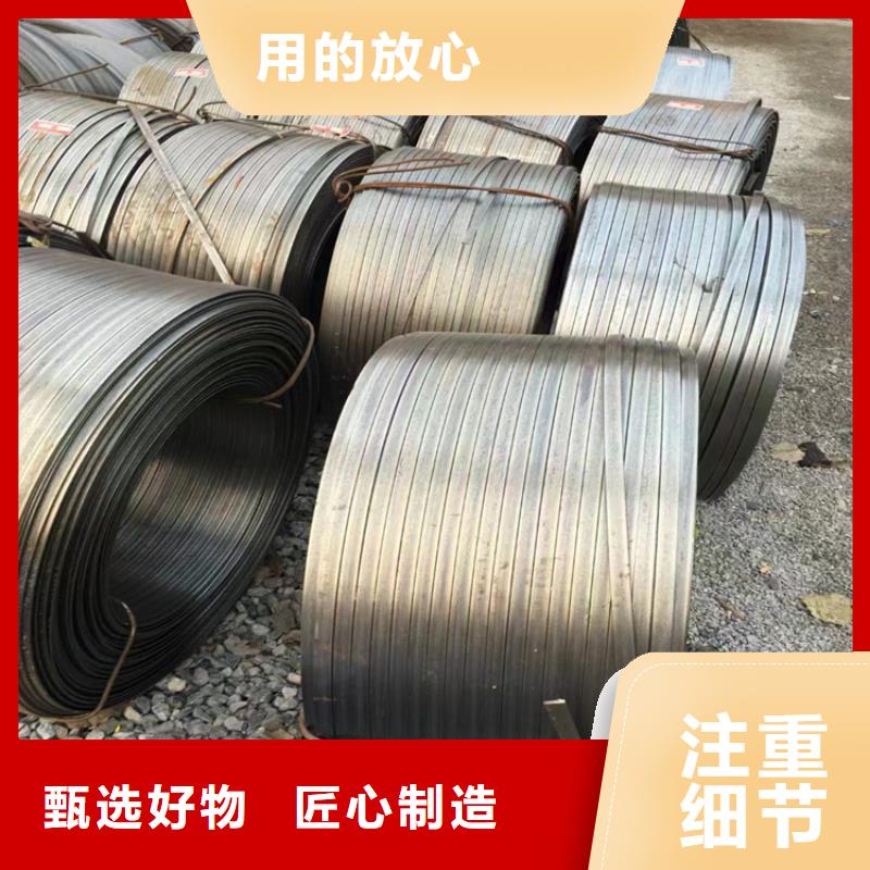 冷拔鋼_12cr1movg無縫管質量為本