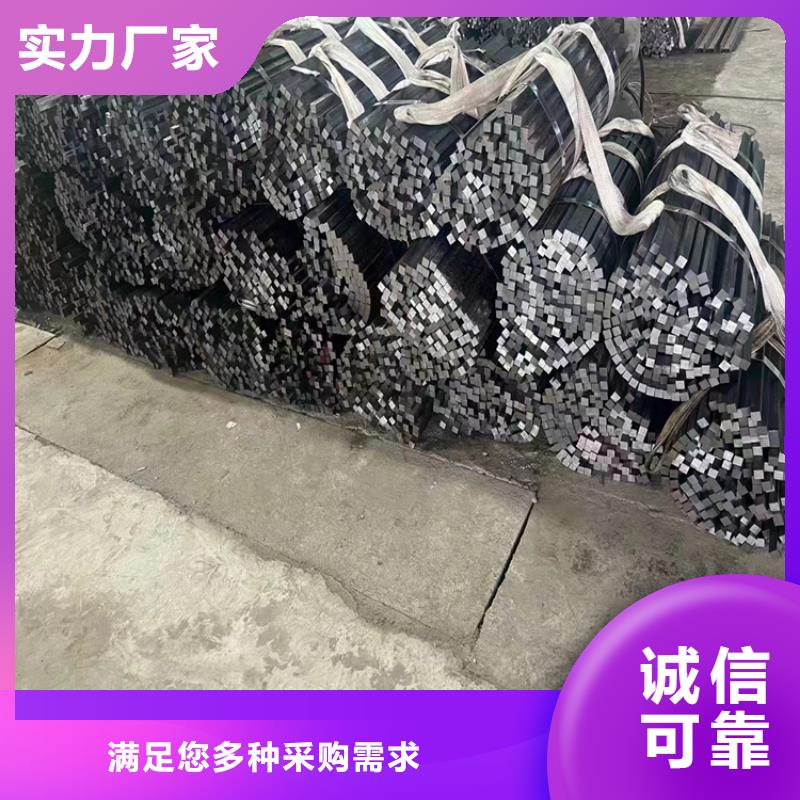38crmoal圓鋼采購價格