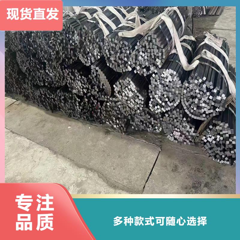 厂家供应冷拉型钢