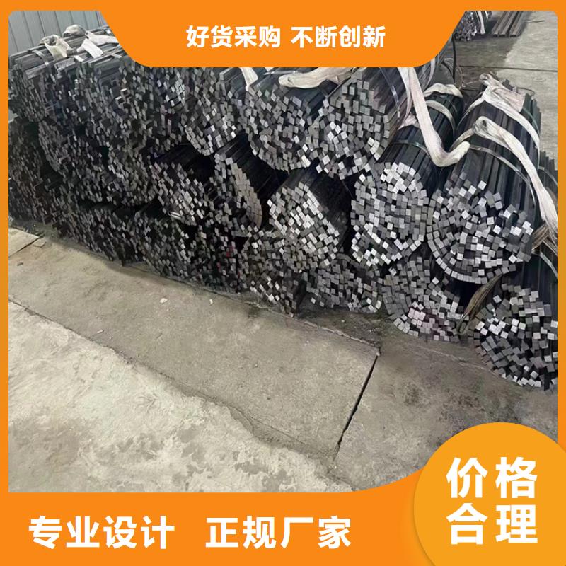 【冷拔钢】方矩管厂家0中间商差价