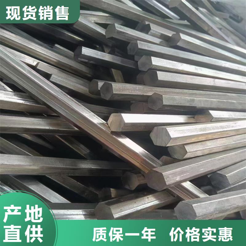 【冷拔钢】方矩管厂家0中间商差价