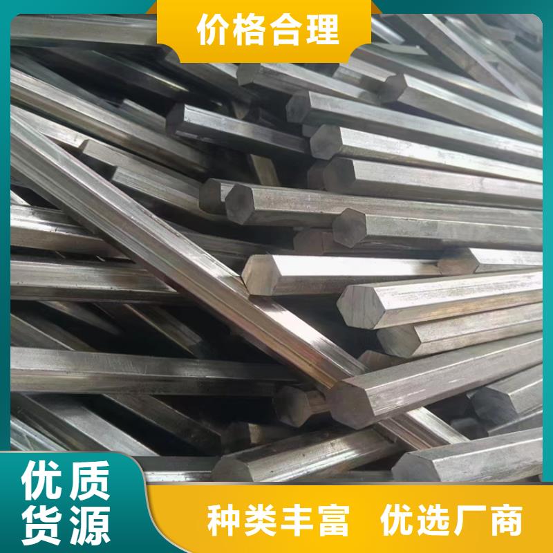 38crmoal圓鋼誠(chéng)信廠家