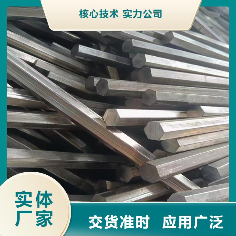 冷拔钢大口径无缝钢管现货满足大量采购
