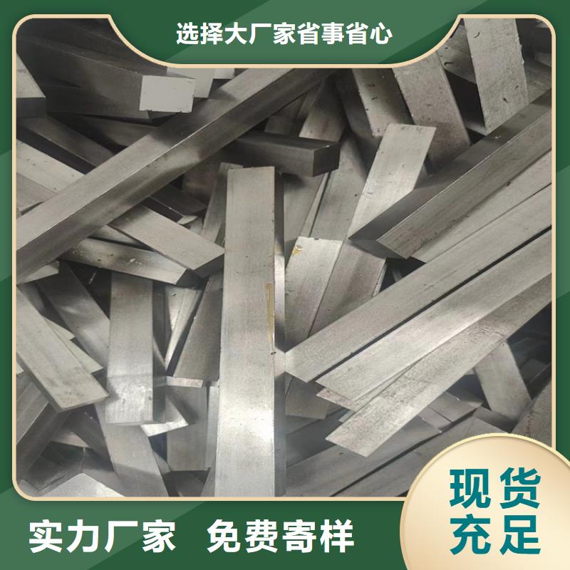 【冷拔钢-40cr钢管实体诚信经营】