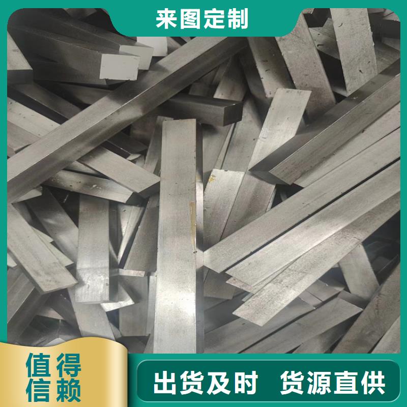 冷拉园钢多种规格供您选择