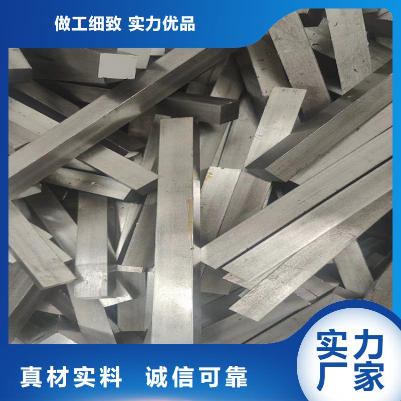 自治區(qū)42CrMo圓鋼庫(kù)存充足