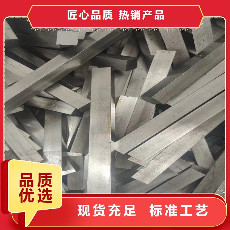 38crmoal圓鋼采購價格